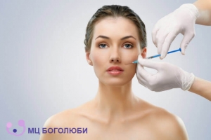 Beauty Injections, фото